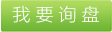 油煙凈化，油煙凈化器，油煙凈化器清洗，油煙凈化器的價(jià)格，油煙凈化設(shè)備廠家，油煙凈化裝置，油煙凈化機(jī) 